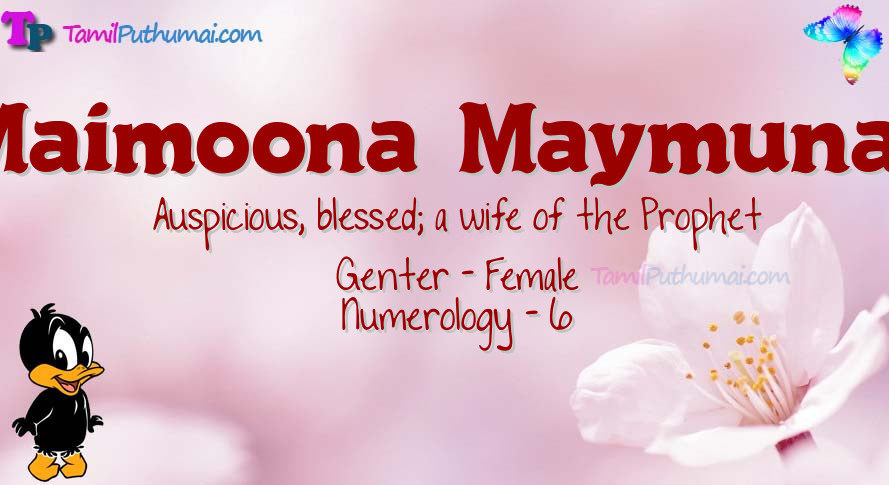 Maimoona  Maymunah-babyname-meaning